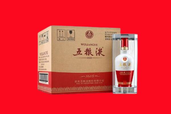 宝应县回收五粮液