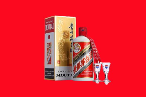 宝应县回收茅台酒