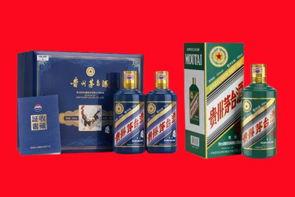 宝应县回收生肖茅台酒.jpg