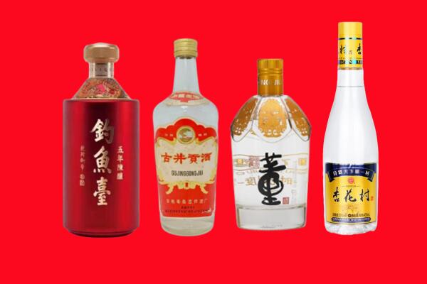 宝应县回收老酒.jpg